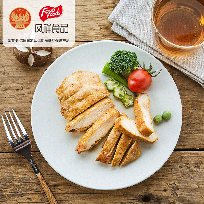 凤祥优形电烤烧烤味健身即食鸡胸肉 凤祥食品鸡胸