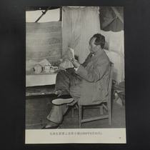 Dramatic original black and white precious old photo Mao Zedong looking at the Miyun Reservoir tabloid (1959)