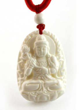 属鼠守护神千手观音文殊菩萨吊坠