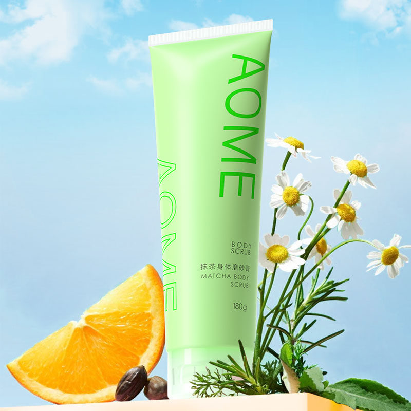 aome果酸清洁去焕亮角质全身磨砂膏 girls2girl身体磨砂