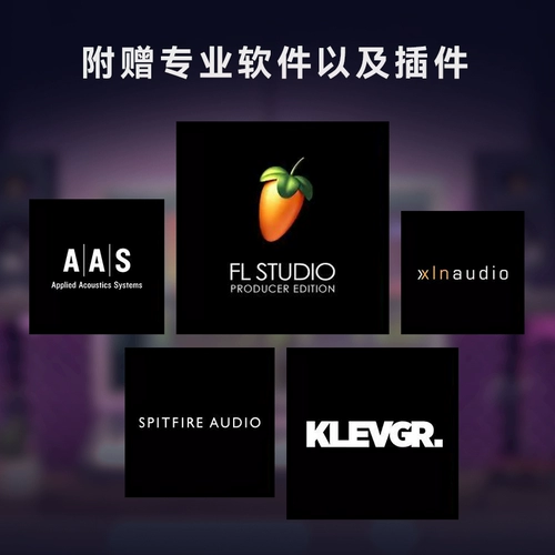 NOVATION Novison Flkey Mini37 25 Ключ 49 61 Ключ Музыка Аранжировка MIDI -клавиатуры контроллер