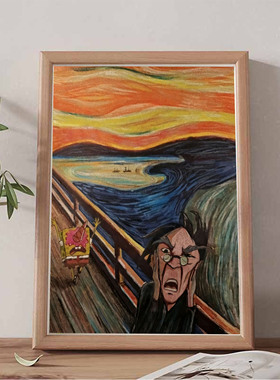 梵爹自画像世界名画相框摆画潮