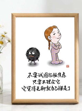 高档摆件客厅卧室挂墙装饰画