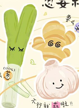 不要内耗相框摆台立式摆件