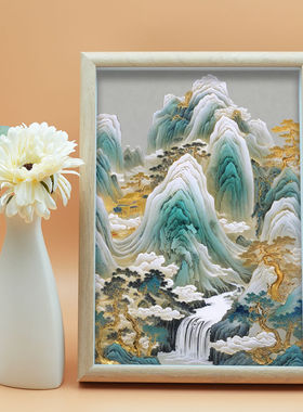 金玉满堂上水花摆台相框中式风