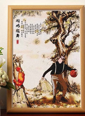 蒙娜丽坤的微笑搞笑挂画抽象装饰