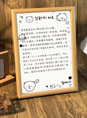 不内耗摆台客厅宿舍墙面挂画