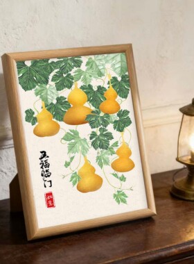 玄关柜摆台画书法桌面摆件装饰画