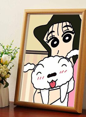 娜娜子小白卡通相框摆件相框摆台