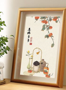喜柿多多高颜值摆件送礼