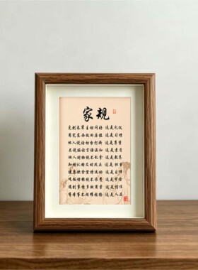 孩子玄关书房客厅桌面装饰定制