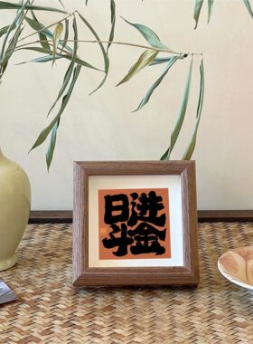 装饰画咖啡厅招财摆台送礼物