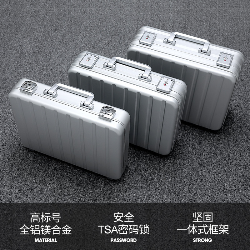 铝合金小公文箱包设备工具箱电脑箱 意尔馨旅行箱