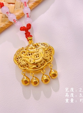 新品镀金沙金镀黄金金色锁项链