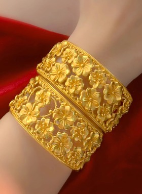 繁花似锦镀金色镂空花丝开口手镯