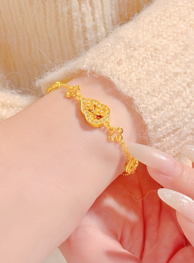星光守护复古金色锆石四叶草手链