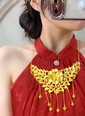 孔雀花朵项链结婚仿真假三金亮面