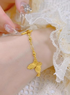 仿真蝴蝶手链镀黄金时尚百搭