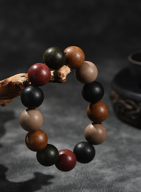 古方合香珠【五方贵人】文玩手捻