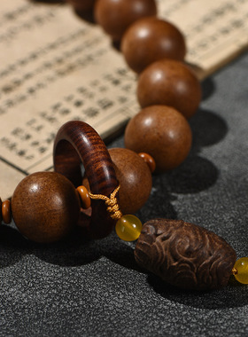 古法合香珠【木樨桂花香】文玩国风天然香芳古法手工合香珠