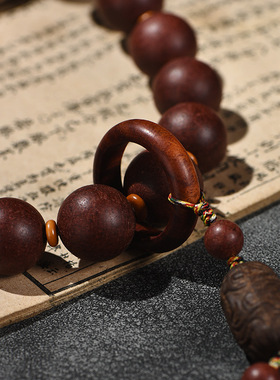 古方合香珠【花蕊夫人手持】文玩