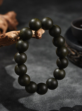 古法合香珠【大梦好睡手持】文玩国风天然香芳古法手工合香珠