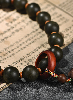 古法合香珠【梦灵千金方】文玩手捻国风天然香芳古法手工合香珠