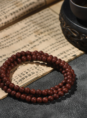 古方合香珠【花蕊夫人脖挂】文玩