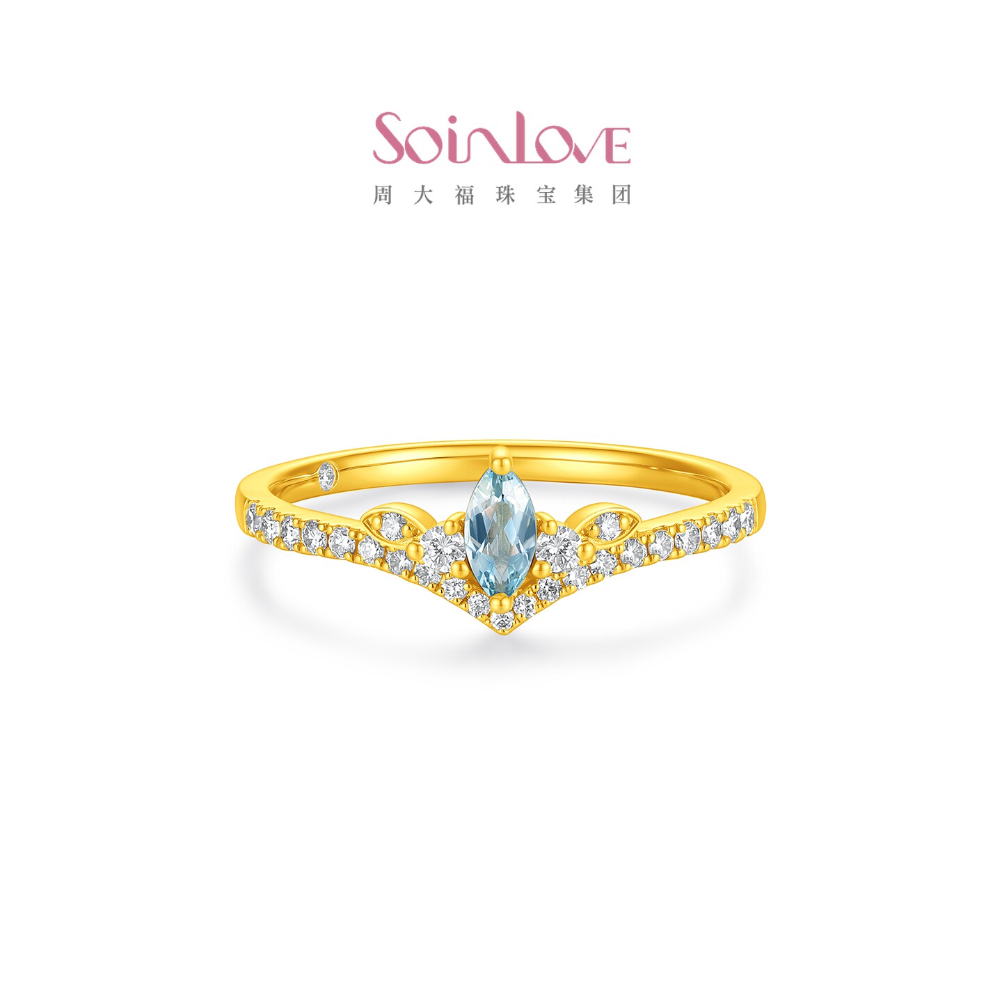 Chow Tai Fook SOINLOVE Glacier Blue Star Crown solid gold gold inlaid topaz ring VRV72