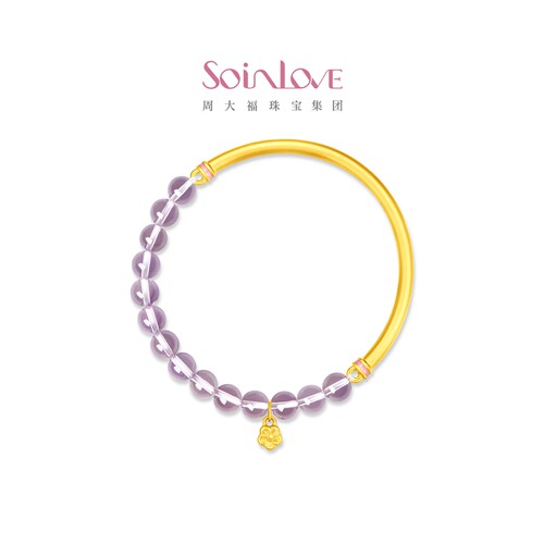 周大福SOINLOVE 十里红妆系列紫韵足金黄金紫水晶手镯 VRV7 - 图1