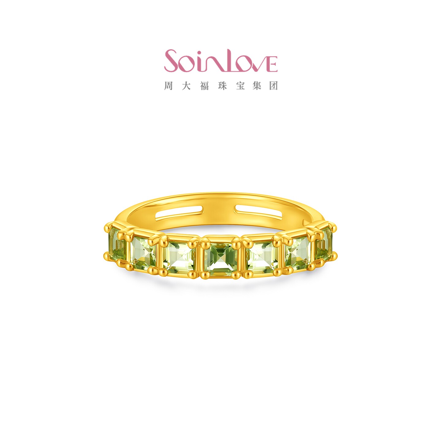 Chow Tai Fook SOINLOVE Spring Bud Green Polished Pure Gold Peridot Ring VRV86