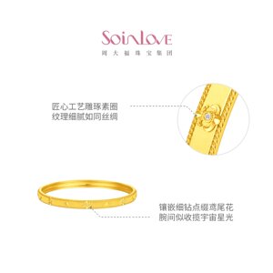 周大福SOINLOVE MUSE缪斯系列星芒足金黄金镶钻石手镯