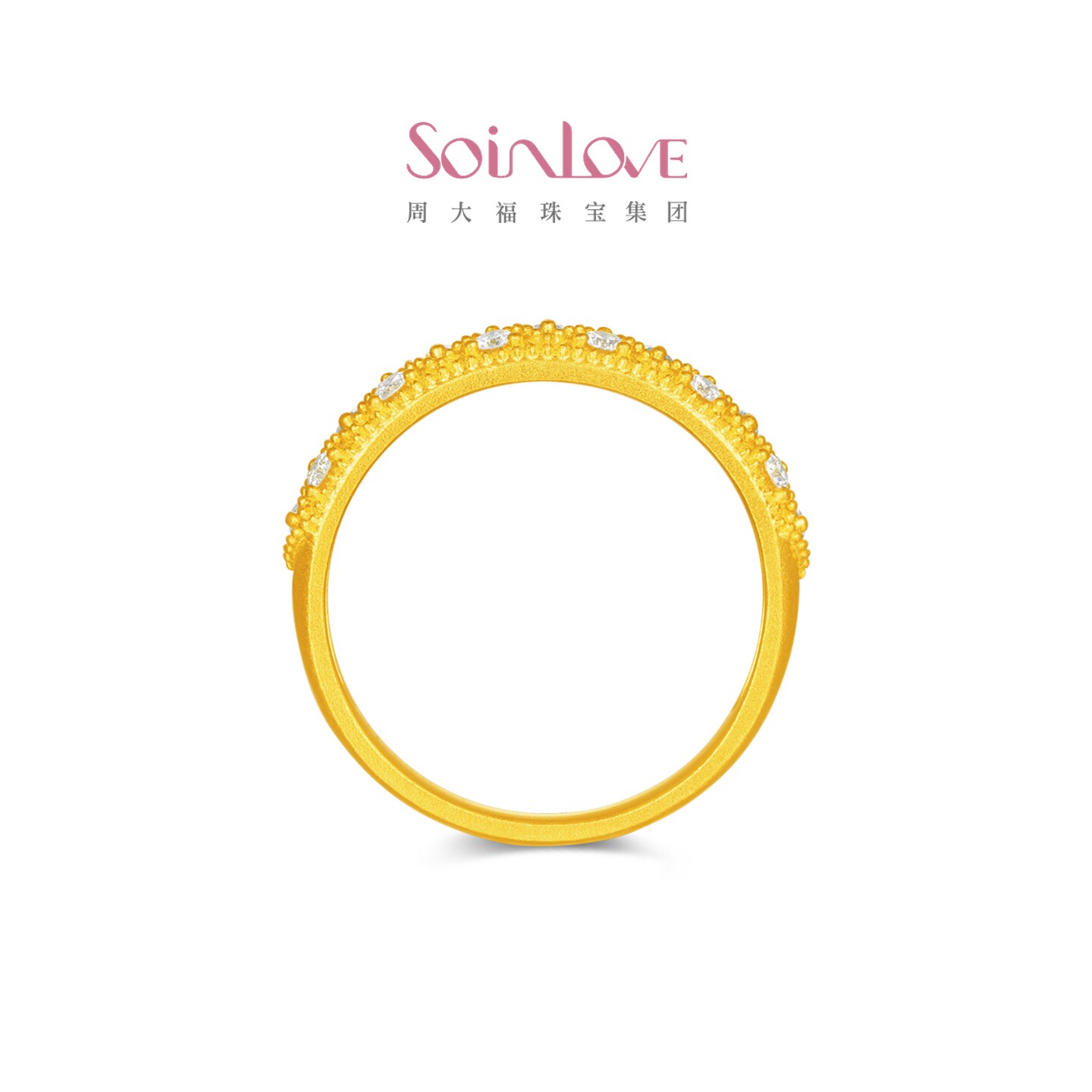 Chow Tai Fook SOINLOVE Muse Series Starry Gold Gold Diamond Ring VRU170