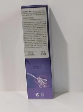 专柜正品修护洁面乳洗面奶
