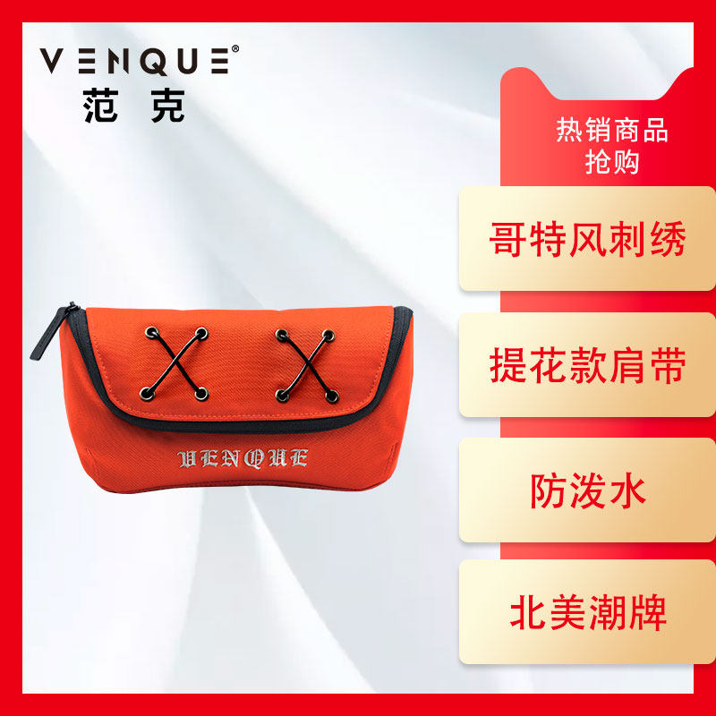 venque范克潮牌胸包运动胸前斜挎包 venque范克男士包袋