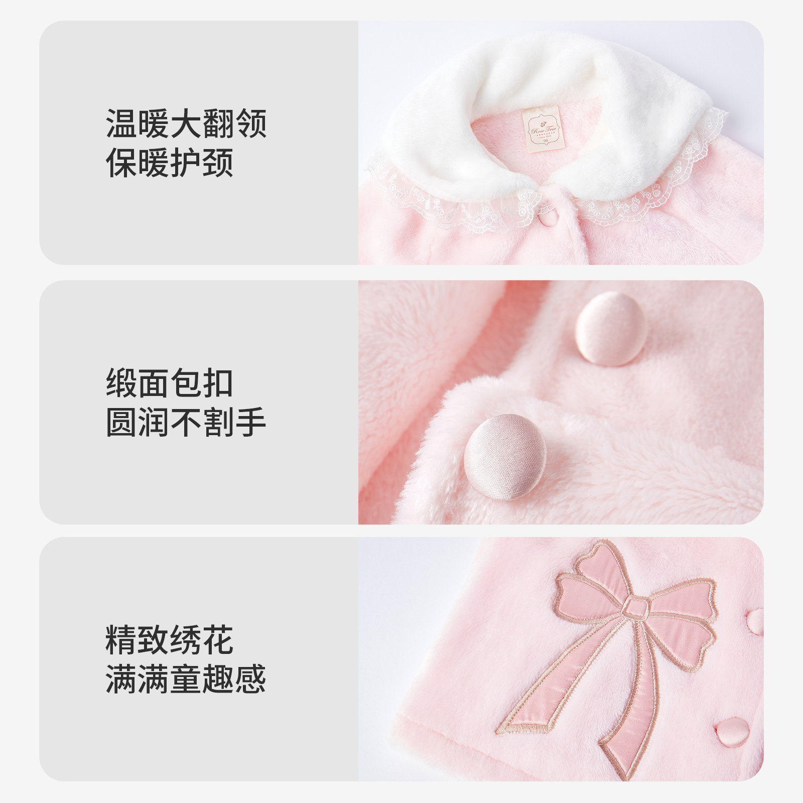 雪雅可儿童睡衣女孩冬季法兰绒大童宝宝保暖套装珊瑚绒女童家居服,淘宝优惠券,粉丝福利购,淘宝优惠卷