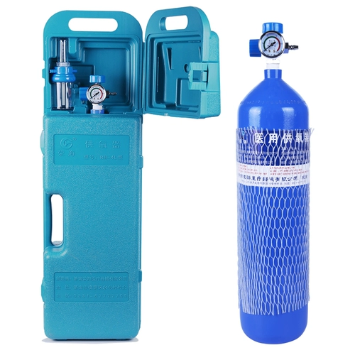 Медицинский портативный кислородный цилиндр кислородный бак 2/4 литр малой кислородной присосающей машины.