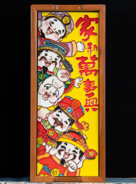 双面托盘瓷板画收纳茶台桌面摆件