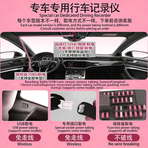 Proton Persona Exora行车记录仪dash cam专用免走线手机互联高清 - 图1