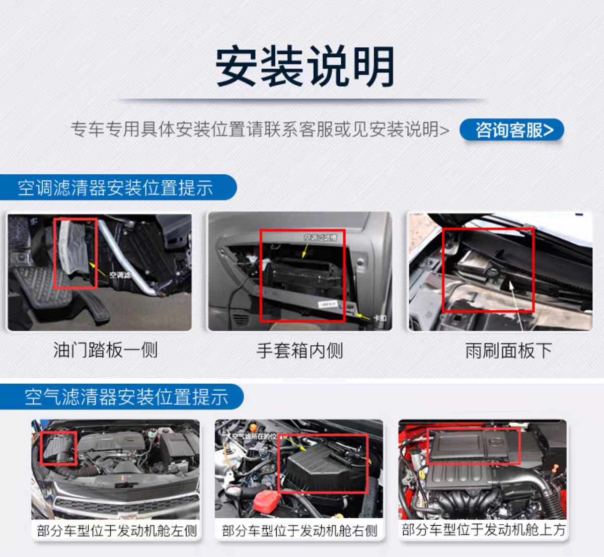 新空调滤芯活性炭汽车专用N95防雾霾除甲醛PM2.5滤清器空气格原厂-图2