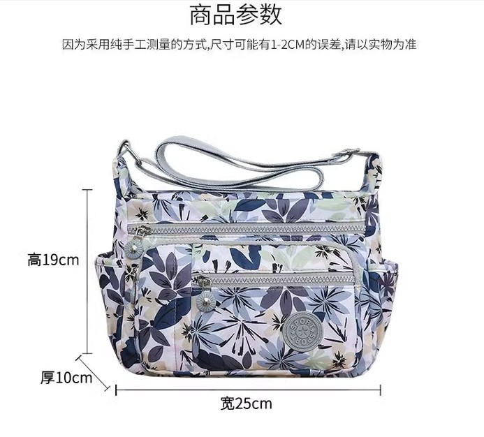 帆布包女2025新款牛津布单肩斜挎包中老年尼龙做生意的女士妈妈包,淘宝优惠券,粉丝福利购,淘宝优惠卷