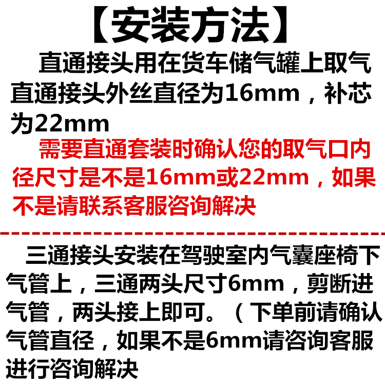 货车吹尘枪吹灰尘抢吹气炝套装车载取气高压吹风抢车用驾驶室气管