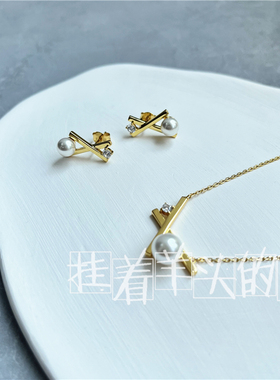 刘亦菲同款交叉平衡木项链+耳钉