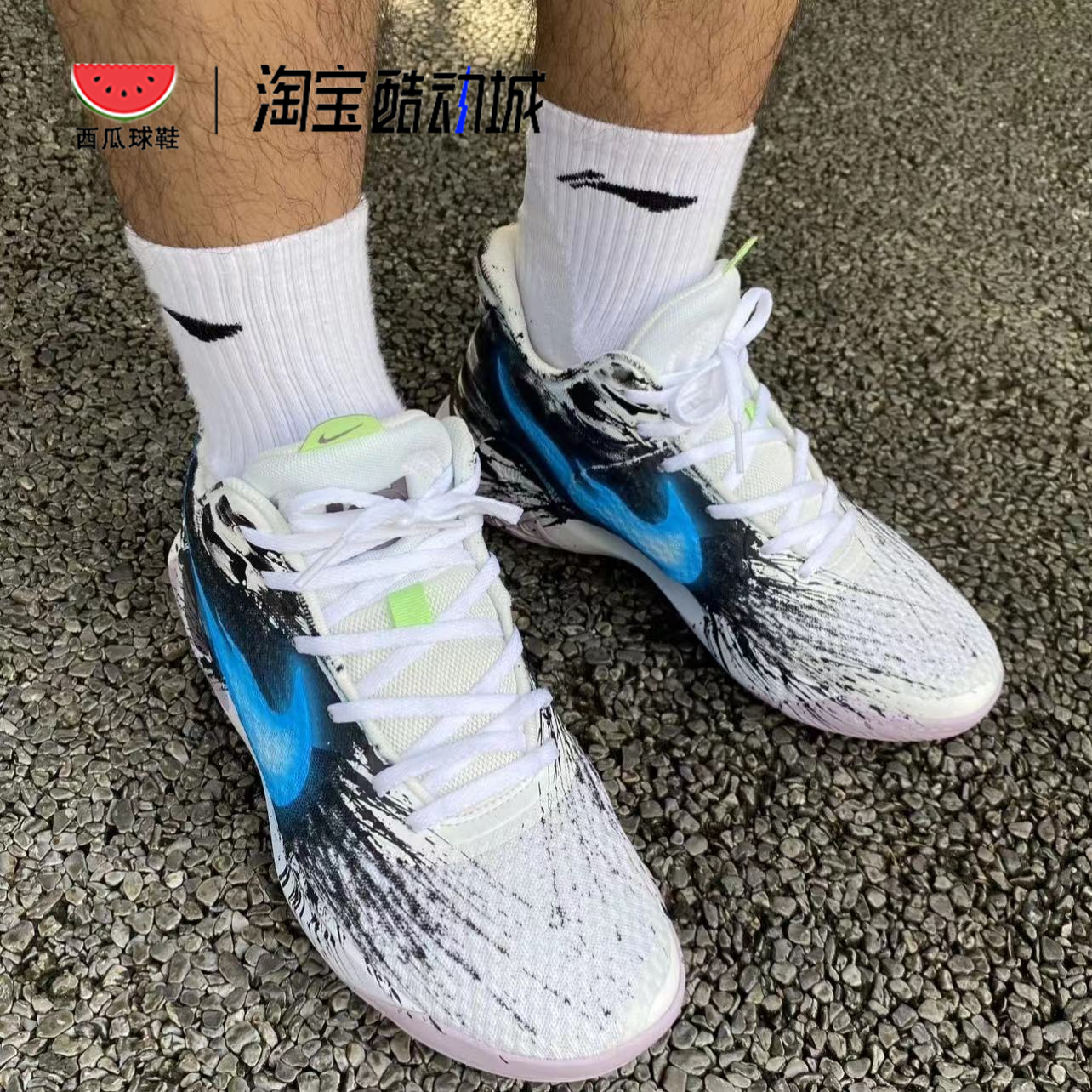 西瓜球鞋定制 Nike KD Trey 5 IX EP毒液克苏鲁超级英雄篮球鞋-图2