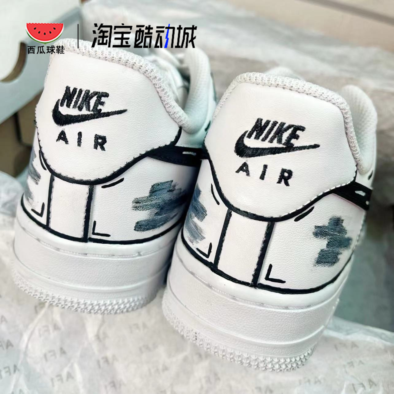 西瓜球鞋定制 Nike Air Force 1 Low 空军手绘二次元破碎断裂板鞋 - 图2