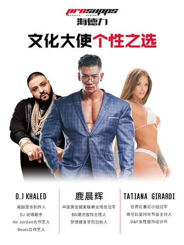 Hydel -Zinc и магниевое питание для питания тоника одна вода для мышечной кислоты.