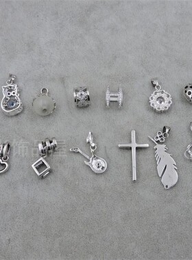 纯银S925吊坠星星十字架字母吉他锆石项链坠送生日礼物