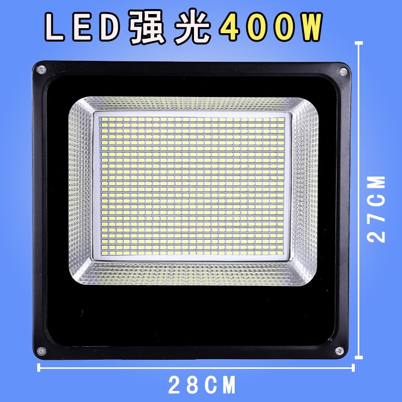 LED投光灯低压直流12V24V36V照明灯船用接电瓶户外投射灯防水50W-图1