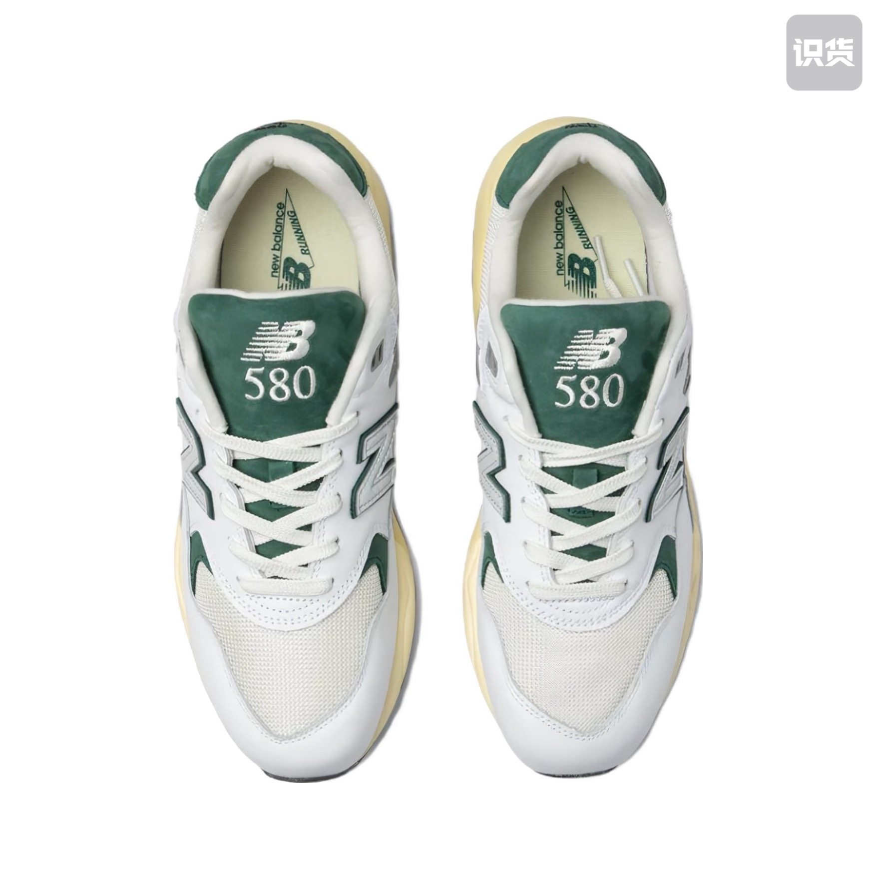 New Balance NB 580 复古舒适防滑耐磨低帮跑步鞋男女同款,淘宝优惠券,粉丝福利购,淘宝优惠卷