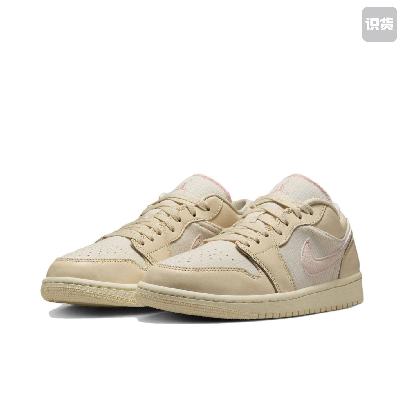 Jordan Air Jordan 1 Low 低帮复古篮球鞋女款FQ1925-100,淘宝优惠券,粉丝福利购,淘宝优惠卷